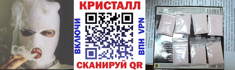 Амфетамин VHQ  Брянск 
