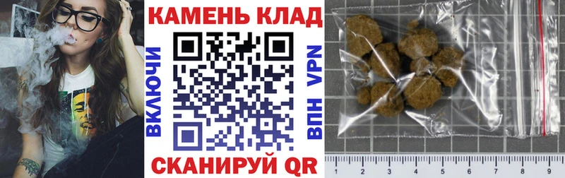 ГАШИШ VHQ  продажа наркотиков  KRAKEN ONION  Брянск 