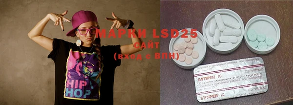 героин Алзамай