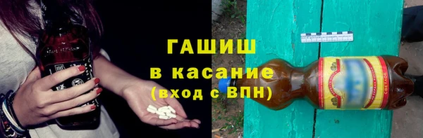 героин Алзамай