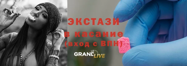 дмт Алексеевка