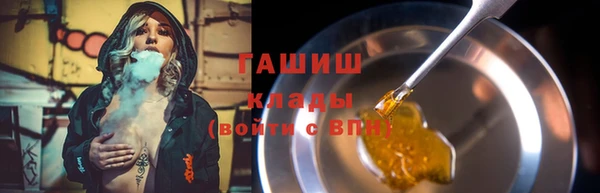 дмт Алексеевка