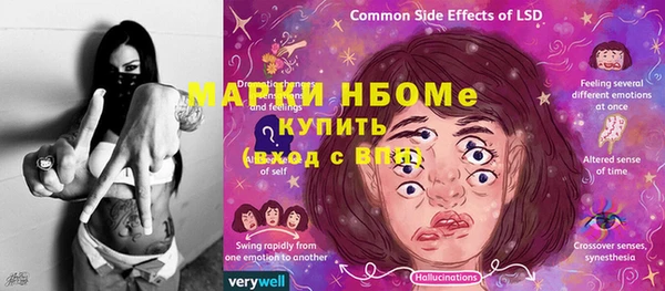 дмт Алексеевка