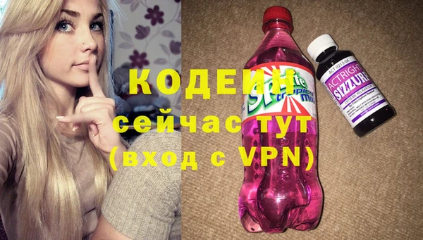 героин Алзамай