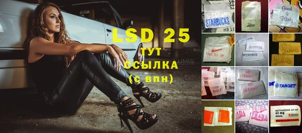 дмт Алексеевка