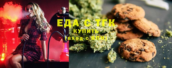мет Абаза