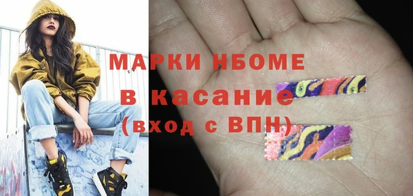 героин Алзамай