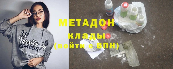 дмт Алексеевка