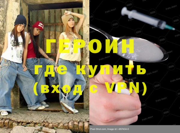 мет Абаза