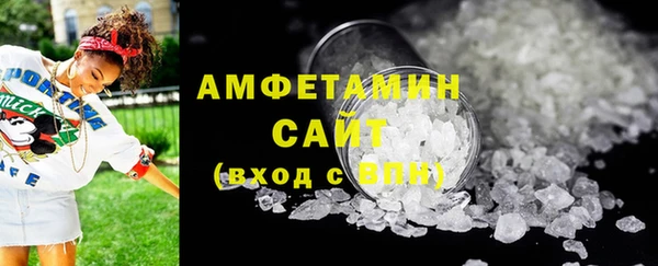 меф Абдулино