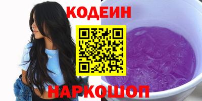 хмурый Владивосток