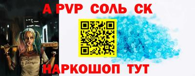 кокаин колумбия Владикавказ
