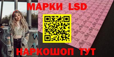 кокаин колумбия Владикавказ