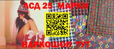 кокаин колумбия Владикавказ