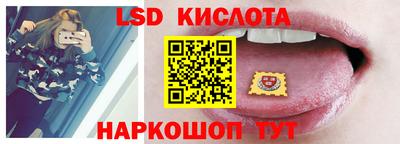 хмурый Владивосток