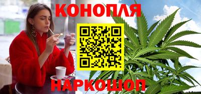 МДМА Вязьма