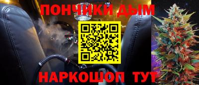 кокаин колумбия Владикавказ