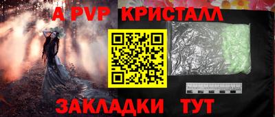 хмурый Владивосток