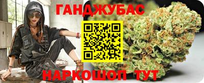 хмурый Владивосток