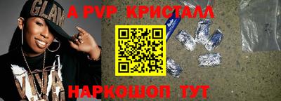 МДМА Вязьма