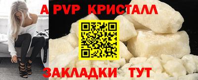 мдпв Владимир