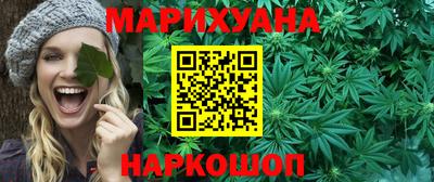 кокаин колумбия Владикавказ