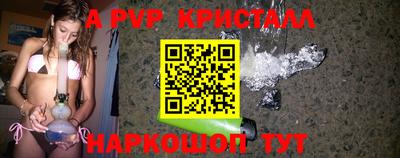 кокаин VHQ Вязники