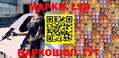 кокаин VHQ Вязники