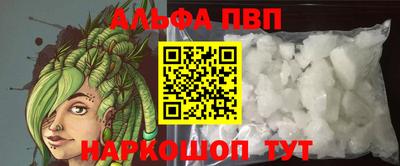 хмурый Владивосток
