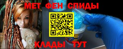 кокаин колумбия Владикавказ