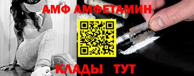 хмурый Владивосток