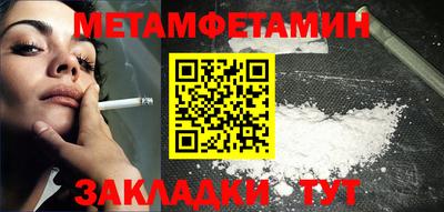 кокаин колумбия Владикавказ