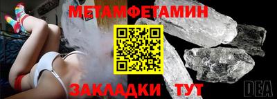 кокаин VHQ Вязники