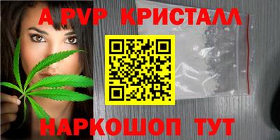 хмурый Владивосток