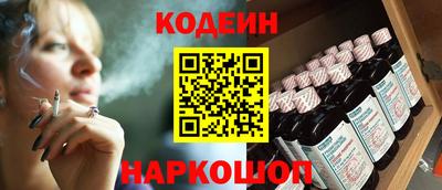 хмурый Владивосток
