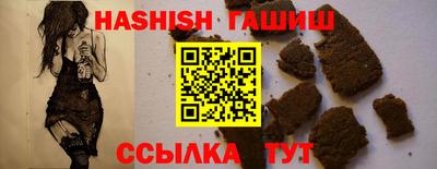 кокаин VHQ Вязники