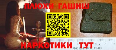 кокаин колумбия Владикавказ