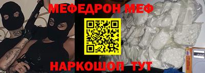 хмурый Владивосток