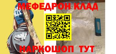 мдпв Владимир