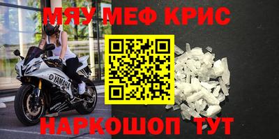 кокаин колумбия Владикавказ