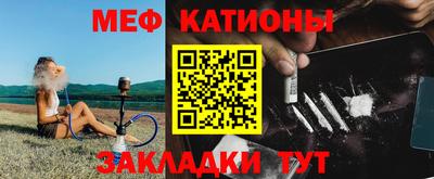 каннабис Вышний Волочёк