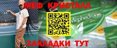 кокаин колумбия Владикавказ