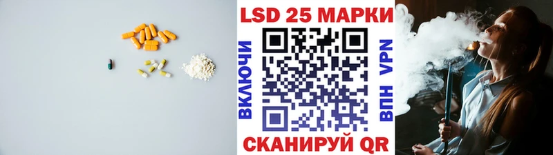 где продают наркотики  Брянск  omg ONION  мориарти как зайти  Лсд 25 экстази ecstasy 