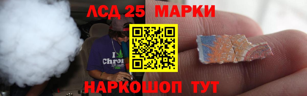 Меф кристаллы  Гашиш  ГАШ  COCAIN  Брянск  Alpha PVP СОЛЬ   Вход с VPN  Меф МЯУ МЯУ  Кодеин  МАРИХУАНА  АМФ  