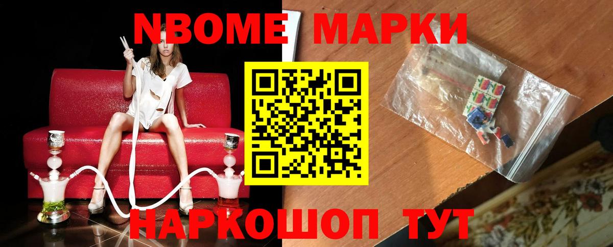 ЛСД экстази  Вход с VPN  Брянск  Лсд 25 экстази ecstasy 